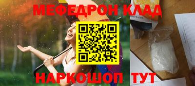 экстази Заводоуковск