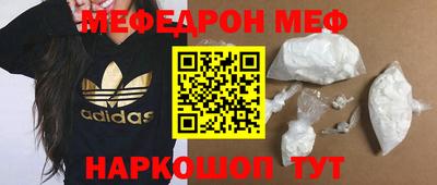 кокаин колумбия Жуковский