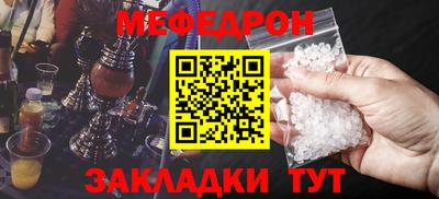 кокаин колумбия Жуковский