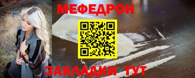 экстази Заводоуковск