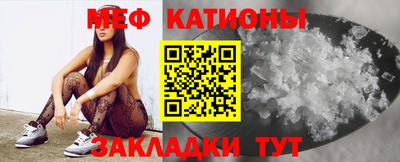 кокаин колумбия Жуковский