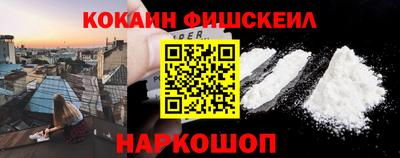 экстази Заводоуковск