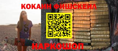 экстази Заводоуковск