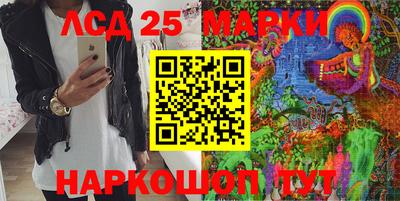 кокаин колумбия Жуковский