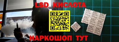 экстази Заводоуковск