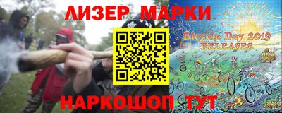 кокаин колумбия Жуковский