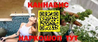 кокаин колумбия Жуковский