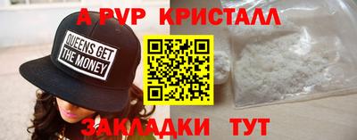 экстази Заводоуковск