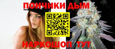 мяу мяу кристалл Заволжье