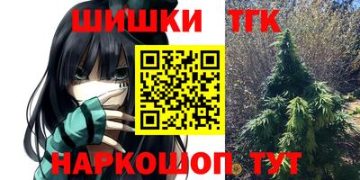 экстази Заводоуковск