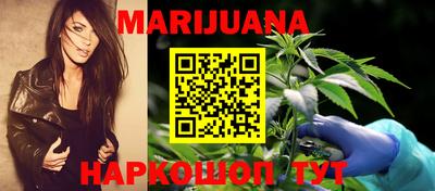 экстази Заводоуковск