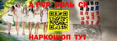 кокаин колумбия Жуковский