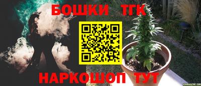 кокаин колумбия Жуковский