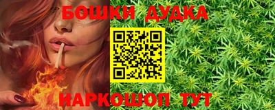 кокаин колумбия Жуковский