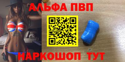 кокаин колумбия Жуковский