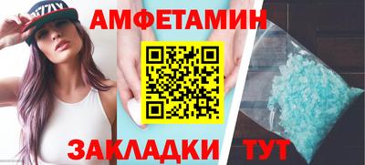 кокаин колумбия Жуковский