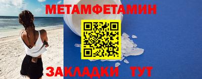 кокаин колумбия Жуковский