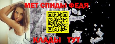 экстази Заводоуковск