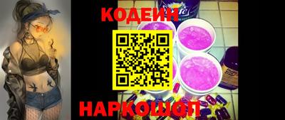 кокаин колумбия Жуковский