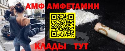 кокаин колумбия Жуковский