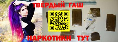 кокаин колумбия Жуковский