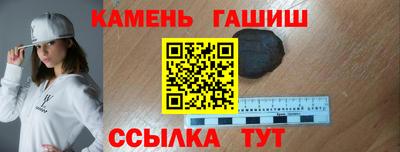 экстази Заводоуковск