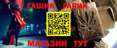 экстази Заводоуковск