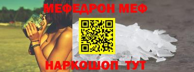 кокаин колумбия Жуковский