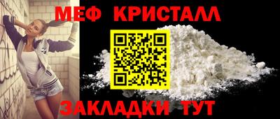 кокаин колумбия Жуковский