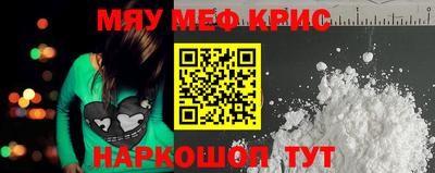 экстази Заводоуковск